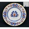MINTON ok 1880 ! Piękny talerz kobalt i czerwień