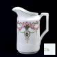 Śląski mlecznik sygnowany KPM - stara porcelana Wałbrzych