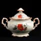 Pomarańczowa róża poszukiwana cukierniczka z porcelany Schumann